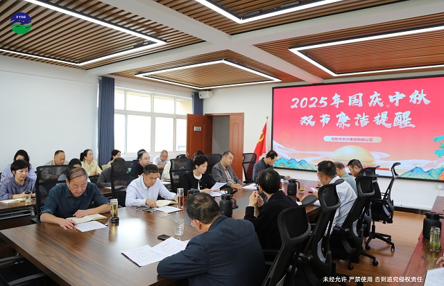 風(fēng)清氣正迎雙節(jié)  廉月相照守初心